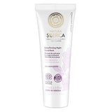 Extra-Firming Night Facial Mask-Natura Siberica
