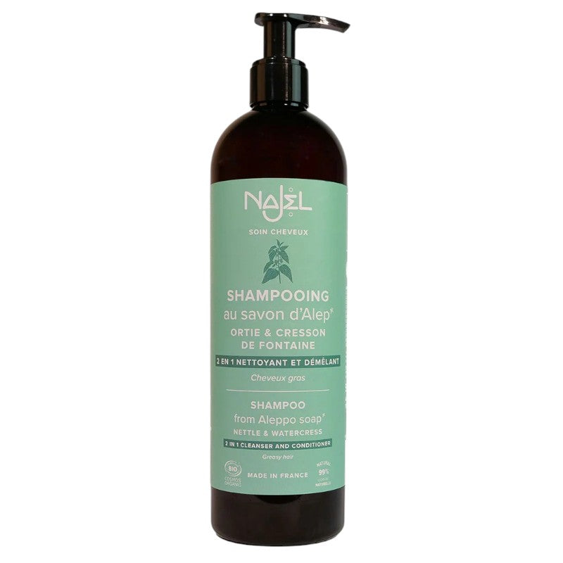 Shampoing au savon d'Alep 2 en 1